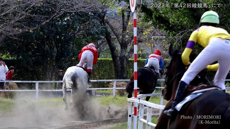 2023年 「第42回 綾競馬」