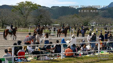 2022年 「綾競馬」アトラクション（本庄高校馬術部）