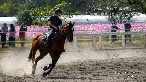 2022年 「綾競馬」アトラクション（本庄高校馬術部）