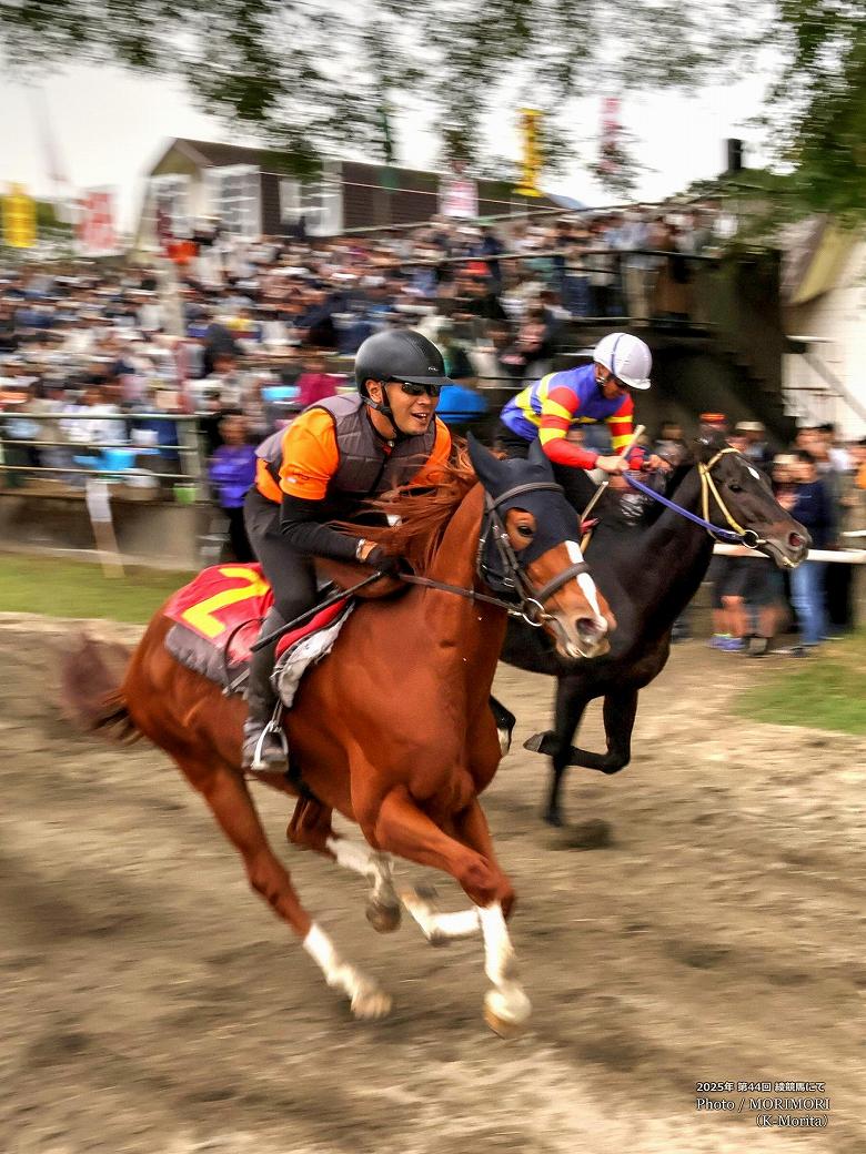2025年 第44回 綾競馬 - 宮崎県 綾町