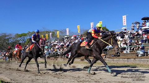 第９レース 決勝「綾川賞」