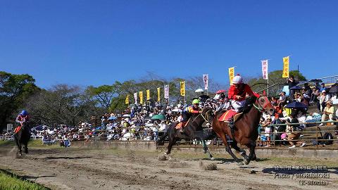 第９レース 決勝「綾川賞」