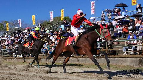第９レース 決勝「綾川賞」