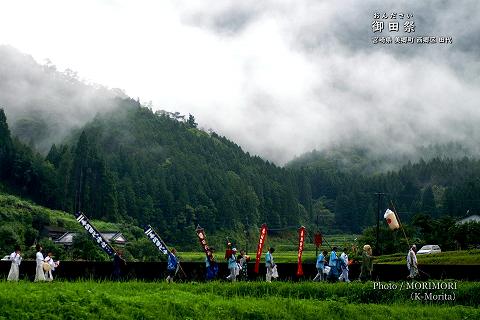 御田祭 御神幸