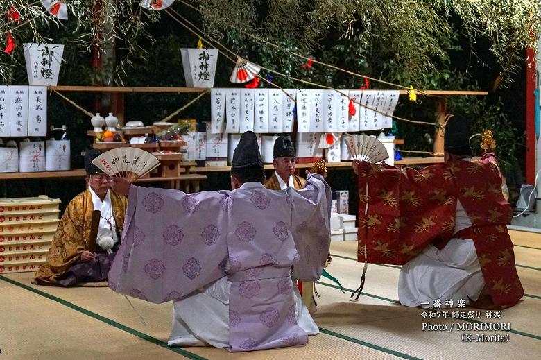 一番神楽　神門神楽（高鍋神楽）