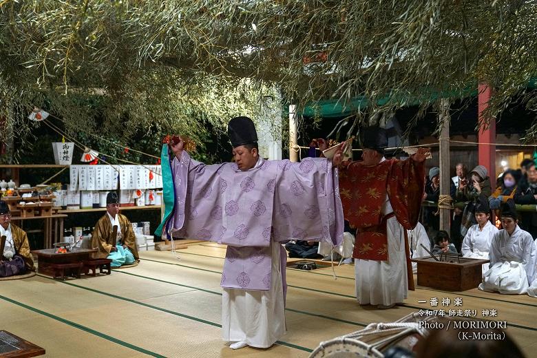 神門神楽（高鍋神楽）