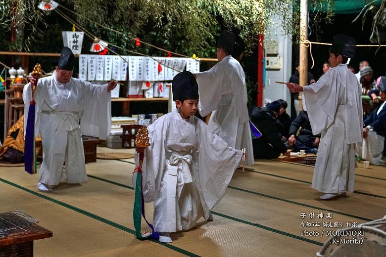 子供神楽　神門神楽（高鍋神楽）