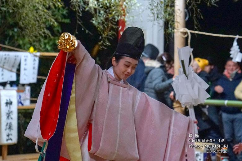 舞揚　神門神楽（高鍋神楽）