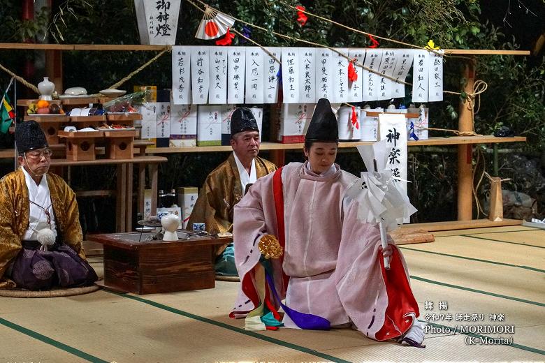 神門神楽（高鍋神楽）