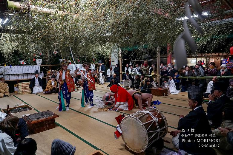 ねり舞　神門神楽（高鍋神楽）