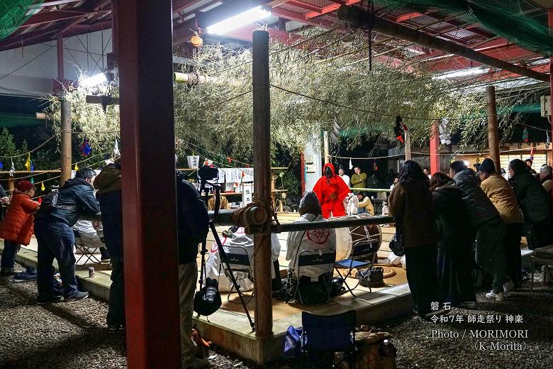 磐石（ばんぜき）　神門神楽（高鍋神楽）