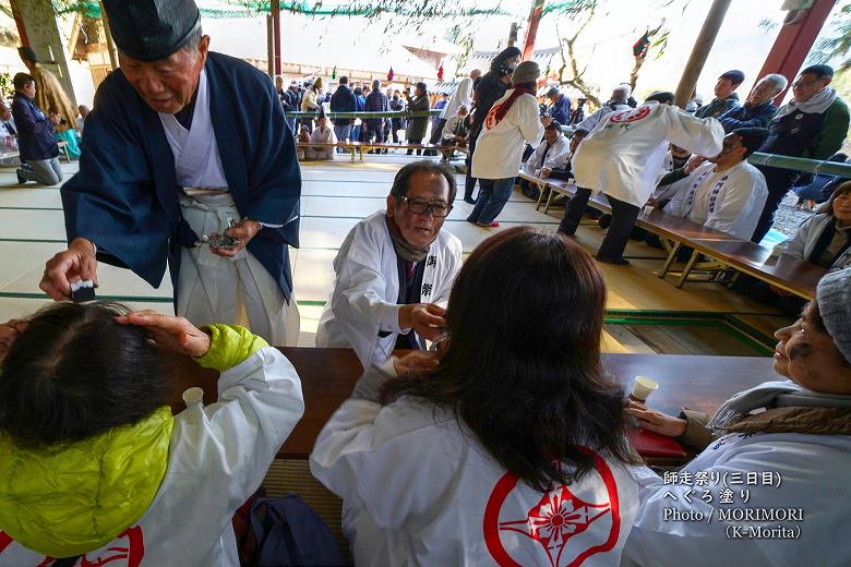 師走祭り「下りまし」ヘグロ塗り