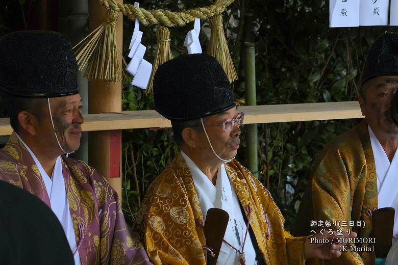 師走祭り「下りまし」ヘグロ塗り