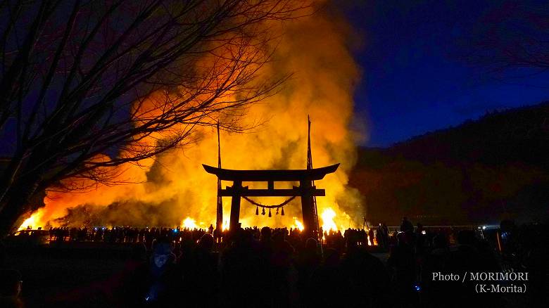 師走祭り（迎え火）