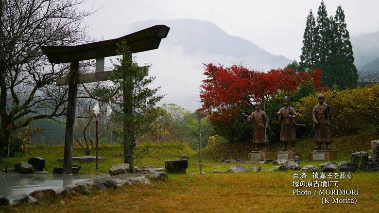 神門神社御陵 塚の原 鳥居