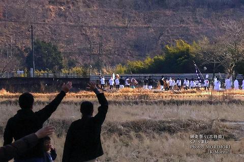師走祭り 下りまし「オサラバー」