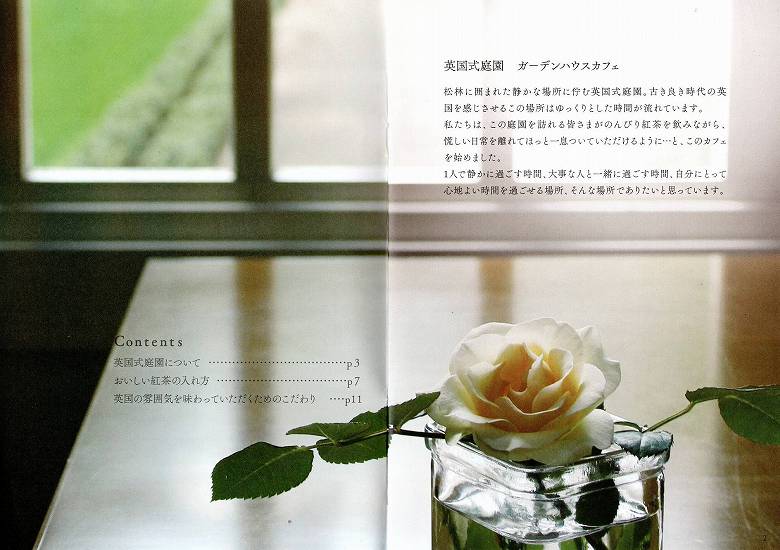 {s p뉀ptbgy1-2z