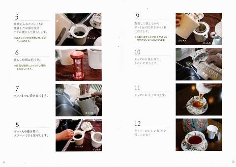 {s p뉀ptbgy9-10z