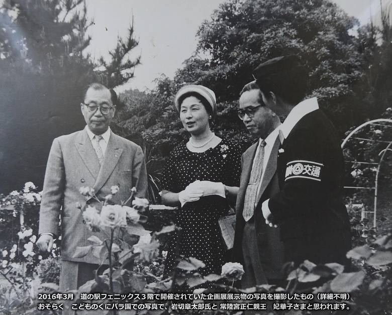 岩切章太郎氏 