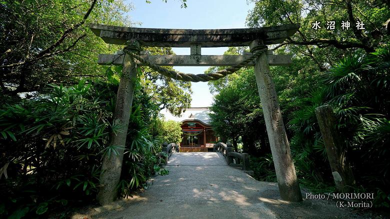 水沼神社