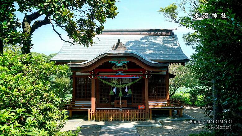 水沼神社