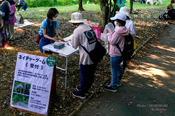 2022年「しんとみぶらぶら物見遊山」にて