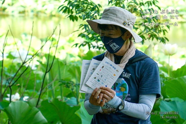 2022年「しんとみぶらぶら物見遊山」にて