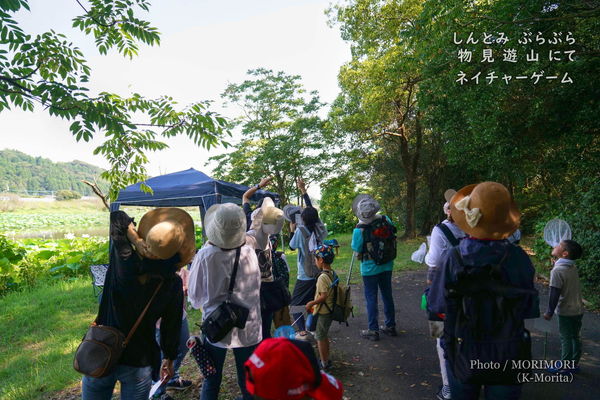 2022年「しんとみぶらぶら物見遊山」にて