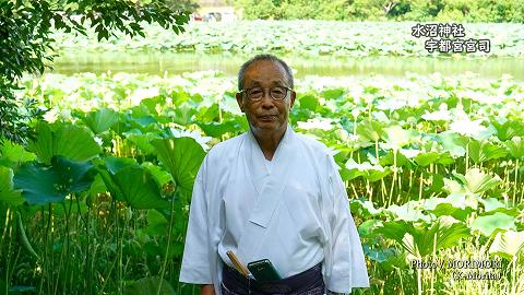 水沼神社 宇都宮宮司