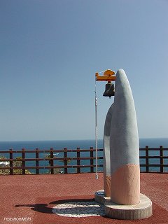 日向岬　クルスの鐘