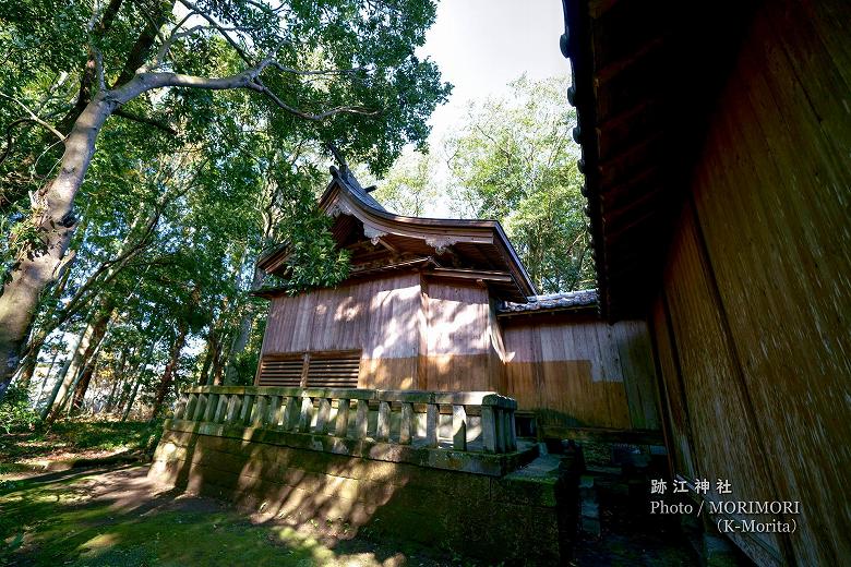 跡江神社 本殿