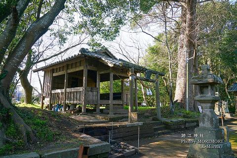 跡江神社 八坂神社