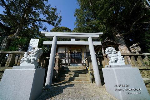 宮崎市 小松神社