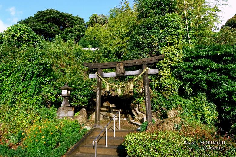 久家神社