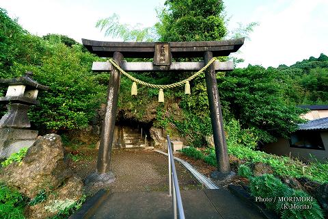 久家神社