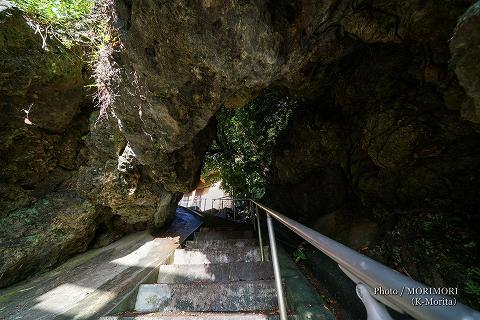 久家神社