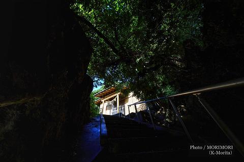 久家神社
