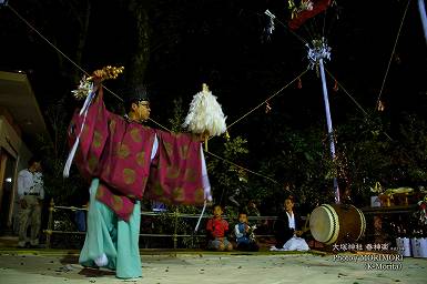 〔大年〕大塚神社 春神楽