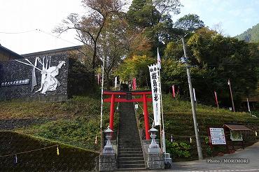 ■椎葉厳島神社鳥居　（宮崎県椎葉村　鎮座）01