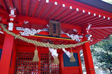 ■椎葉厳島神社　（宮崎県椎葉村　鎮座）04