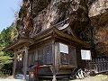 三ヶ所神社奥宮