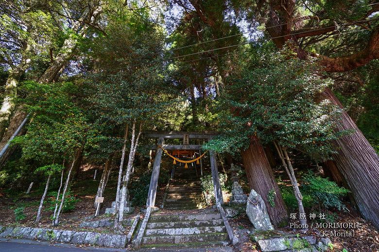 塚原(つかばる)神社