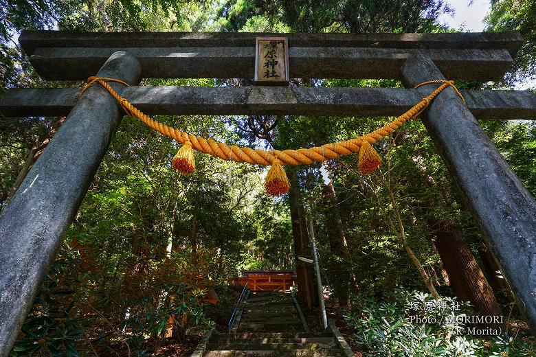 塚原(つかばる)神社