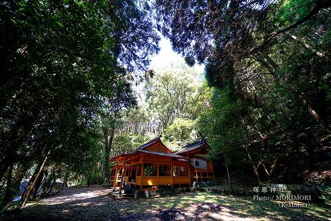 塚原(つかばる)神社