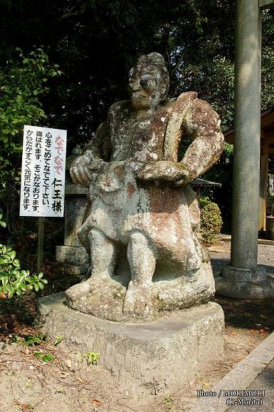 水流 菅原神社 仁王像