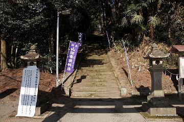 山田神社　（華舞神社）　参道階段