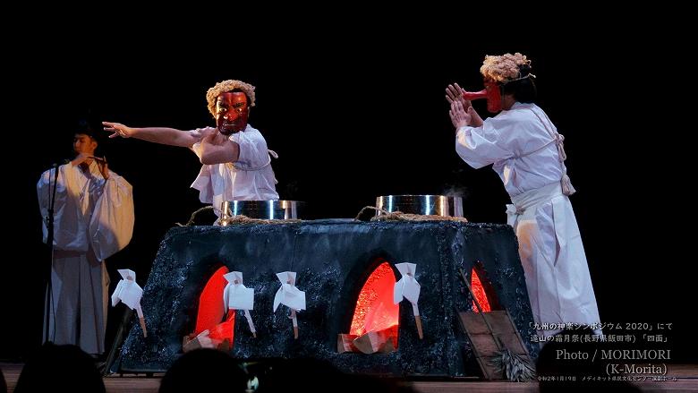 遠山の霜月祭（四面）