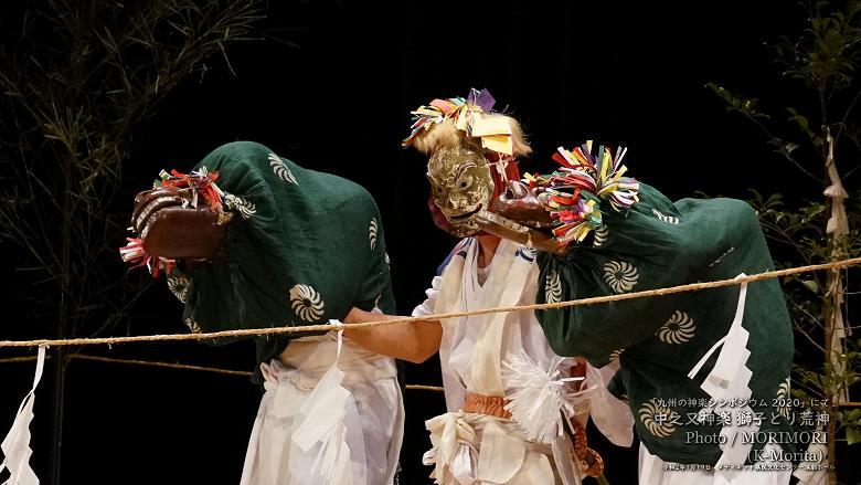 中之又神楽（獅子とり荒神）