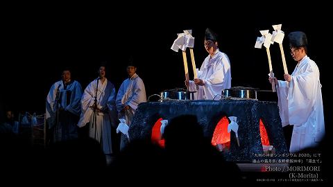 遠山の霜月祭（湯立）