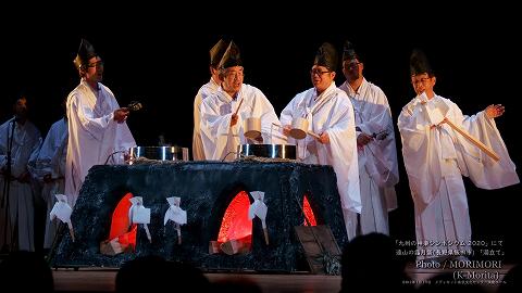 遠山の霜月祭（湯立）